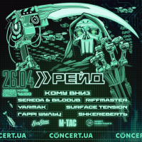 From September 1 to September 30