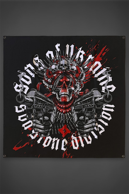 Банер Sons of Ukraine