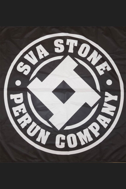 Banner Sva Stone