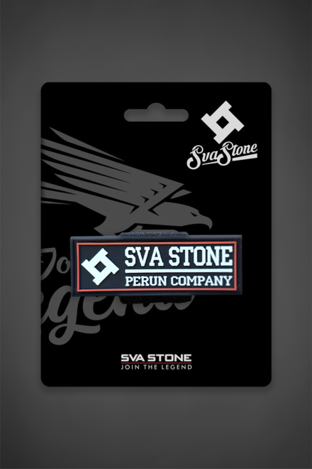 Shevron Perun Company