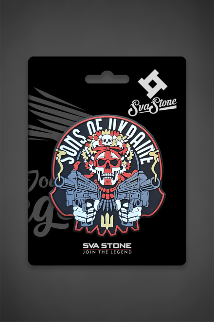 Shevron Sons of Ukraine