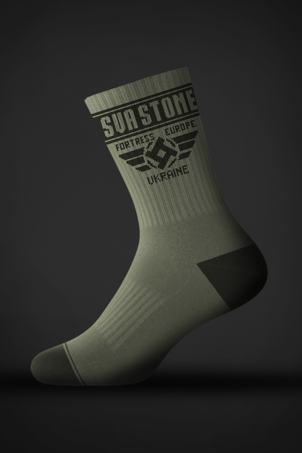 Socks Fortress Europe