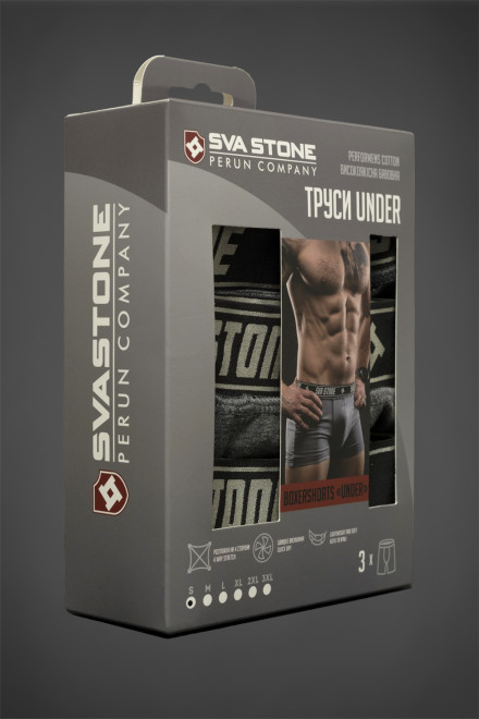 Set of underwear Under gray 