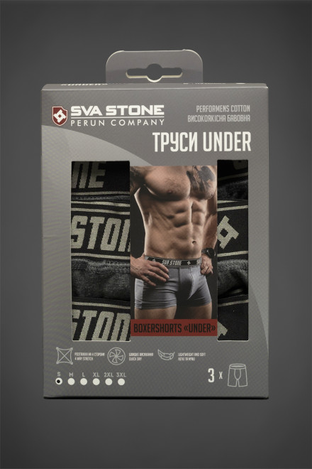 Set of underwear Under gray 