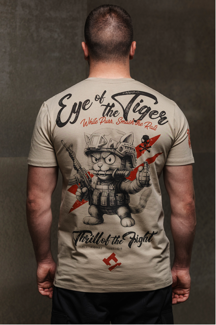 Футболка Eye of Tiger 