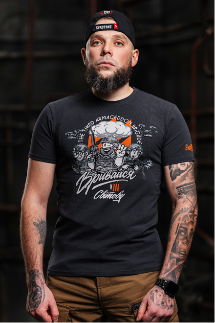 Футболка Break into 3WW