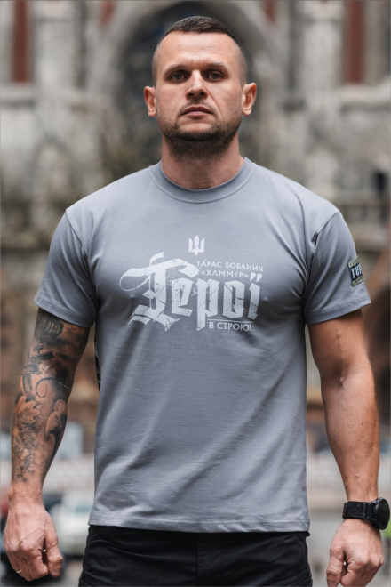 Футболка ХАММЕР. В СТРОЮ!