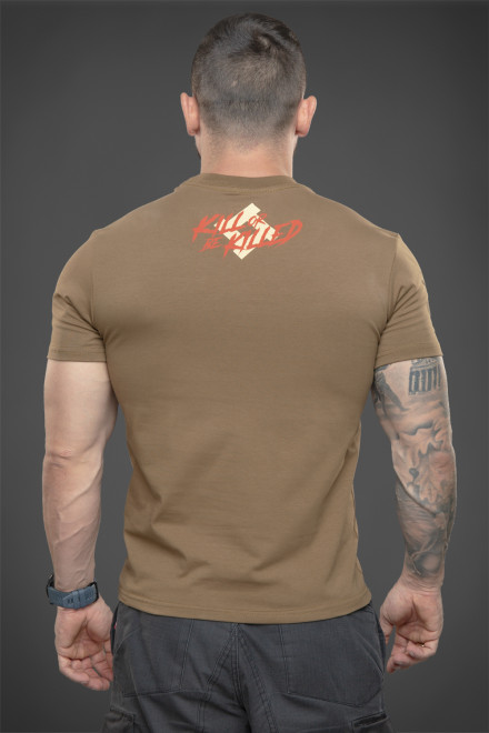 Футболка The Donbas Safari