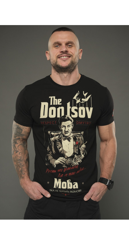 Футболка Dontsov