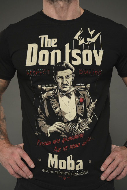T-shirt Dontsov