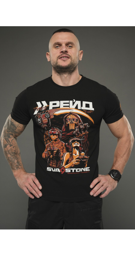 T-shirt RAID