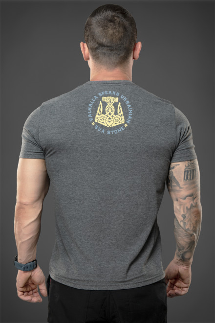 T-shirt Valhalla Speaks Ukrainian