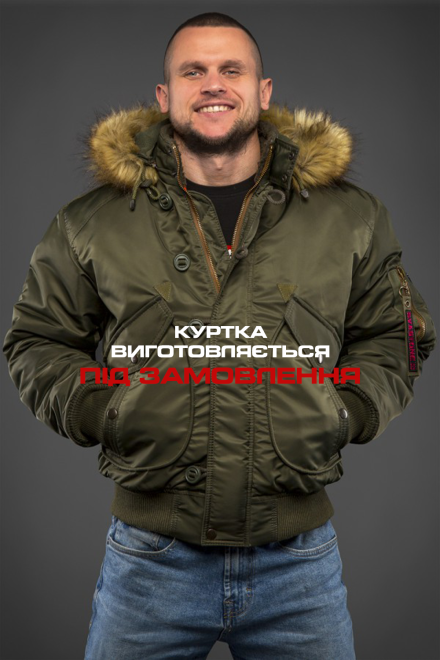 Bomber Winter Solstice olive