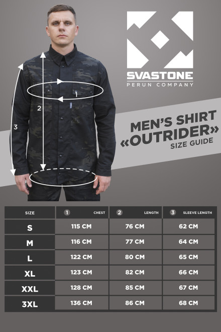 Сорочка Outrider multicam black