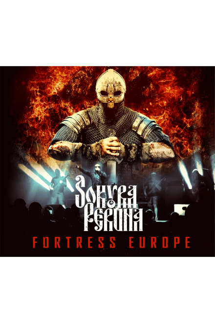 Sokyra Peruna - Fortress Europe live
