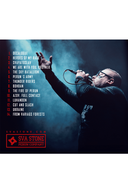 Sokyra Peruna - Fortress Europe live