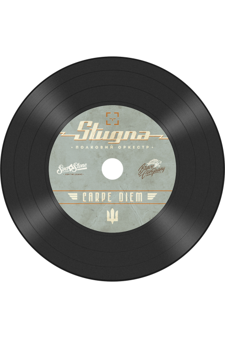 Stugna - Carpe Diem (test no buy)